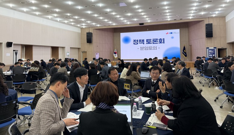 전남교육청, 교육행정통합 ‘현장 안정...