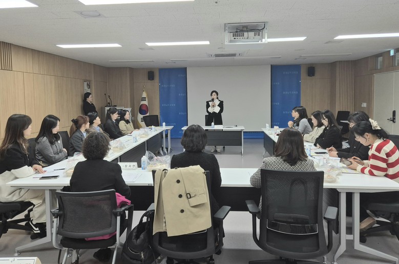 충남교육청, ‘유치원 순회 교사 현장...