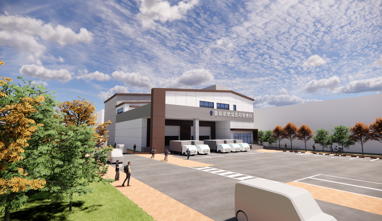 경남도, 2030 AI로봇 생태계 완...