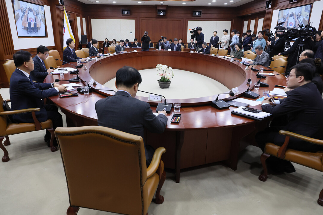 비상경제장관회의 겸 공급망안정화위원회...