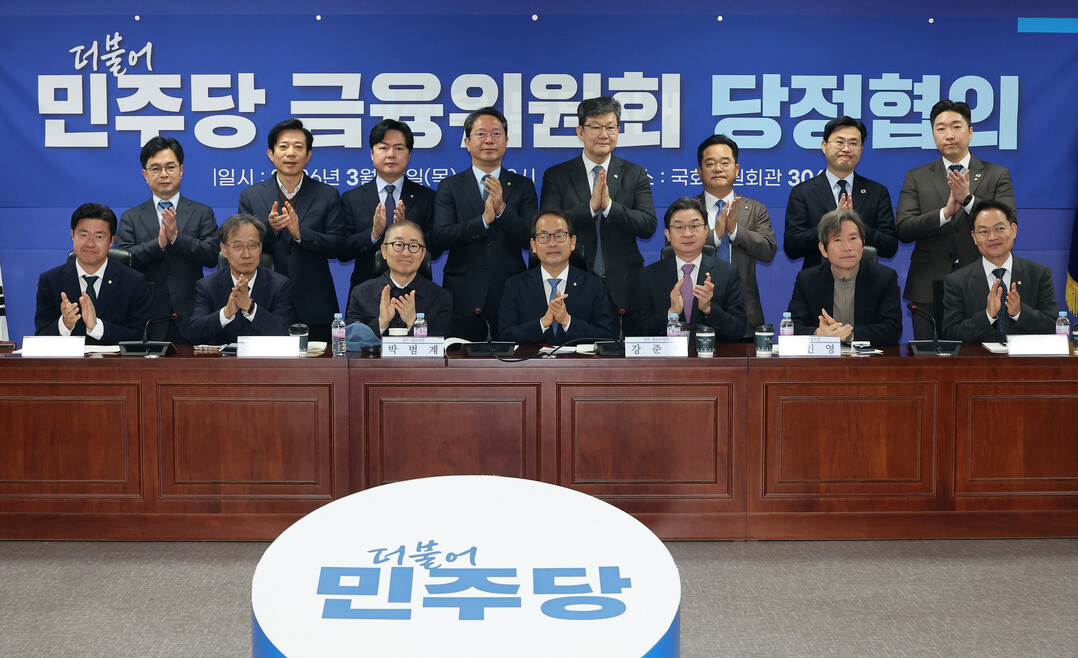 이억원 금융위원장 "중동사태로 시장 ...