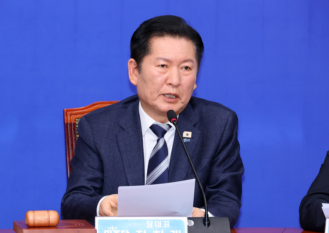 민주당  "대전 공장 화재사고 진압·...