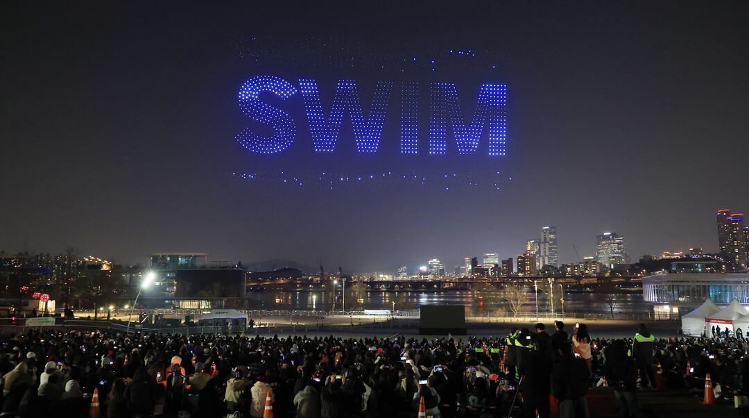 밤하늘 수놓은 BTS 드론쇼