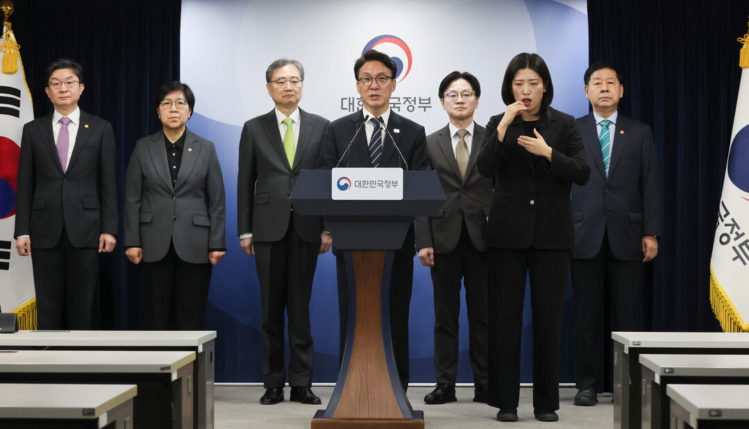 靑 비상경제상황실 가동…金총리 "중동...