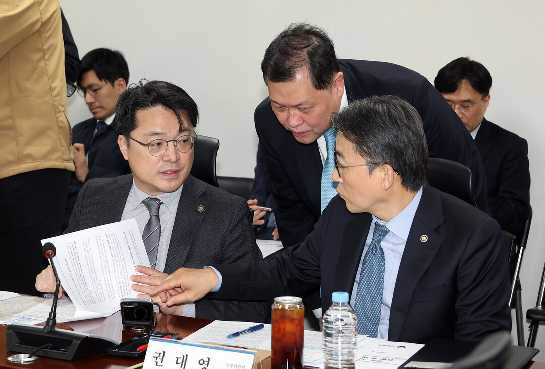 중동전쟁 경제 대응 특위, 얘기 나누...