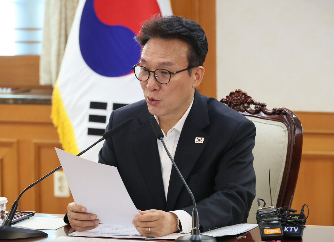 金총리 "유가 폭등설 등 중동전쟁 가...