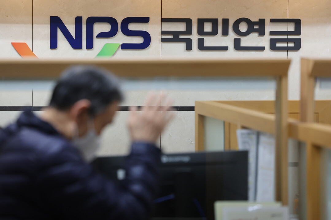 28일 국민연금 기금위에 쏠린 눈…국...