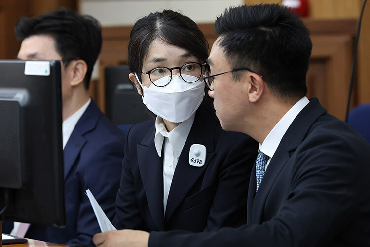 대법